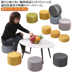Xc[ Xc[ ֎q LbY NbV 11cm/15cm/20cm ی^ [Xc[ qp  ی^ ~` ~j r [`FA  ۈ֎q  Ɍ CX  | u Ibg}
