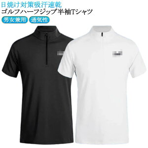 bNlbN n[tWbv |Vc StEFA Y Vc  TVc jp fB[X ƒ |Vc z X|[cEFA hC nClbN UVJbg gbv