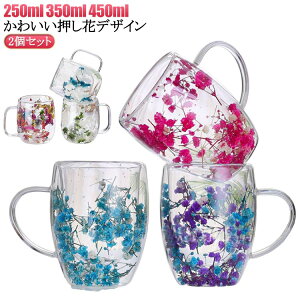 d\ _uEH[OX t IȂ 250ml 350ml 450ml 2Zbg  ϔMKX Rbv MȂ NA OX ^u[  ĒOX Lb`pi v[g