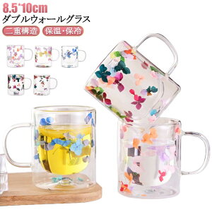 _uEH[ ϔMOX t[ ^u[ }OJbv d\ OXJbv Rbv R[q[  ۗ ۉ IȂ eB[Jbv   t v[g 