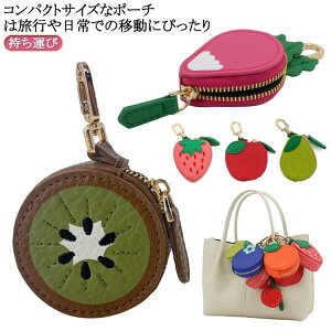 アクセサリーケース 携帯用 ジュエリーポーチ アクセサリーポーチ 携帯用 アクセサリー 収納 手のひらサイズ アクセサリーケース アクセ ポーチ 携帯用 ピアス リング ネックレス アクセサ