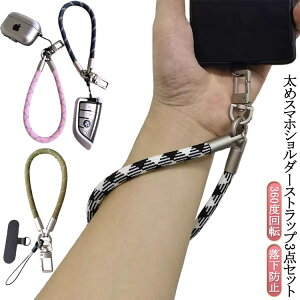 nhXgbv 360x] X}zXgbv X}z z_[Zbg  r|Xgbv h~Xgbv X}zANZT[ |Xgbv iPhone X}[gtH V[gXg