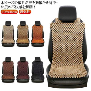  ؃r[Y r[YV[gJo[ ^] V[gJo[  ʋC VR  V[gJo[  ȃJo[ ^]ȃJo[  V[gNbV pV[g h~  tȒP M