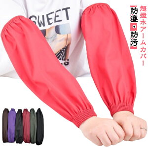 A[Jo[ Lb` fB[X Y 3gZbg Ǝ Ɨp h h  h Jo[ U[ A[Jo[  _ h d K[fjO  Ɩp ϖ h