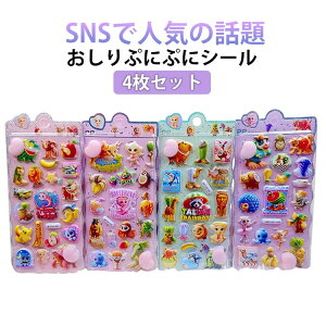 �C�^���A���u���C�� ���b�g �V�[�� ������V�[�� �ՂɂՂ� �V�[�� Italian brainrot �g�D���g�D���g�D���T�t�[�� Tung Tung Tung Sahu �C�^���A���u���C�����b�g ���� �L�b�Y ���� �y�� �����p ��|