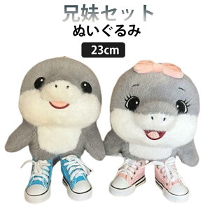 �ʂ������ 2�_�Z�b�g �C�^���A���u���C�����b�g ���X�g���������[�g �X�f�B�Z���g������ �Z���Z�b�g �}�X�R�b�g �������� �q�� �L�b�Y �v���[���g �V�N �a���� �a�v�� Italian brainrot �C�^��