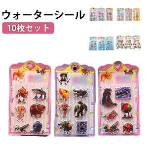 10���Z�b�g �E�H�[�^�[�V�[�� �Ղ��Ղ��V�[�� Italian brainrot �C�^���A�� �u���C�����b�g �g�D���g�D���g�D���T�t�[�� ������V�[�� �L�����N�^�[ �������g�� �������� ���� �y�� ���� DIY�p 