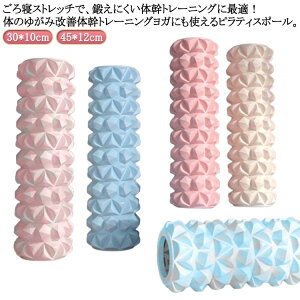 Zbg|[ K K|[ O K|[ GNTTCY|[ a12cm V[g ؖ 30/45cm Xgb` |[ Xgb`p|[  |[ [[ tH[[[ ؖ
