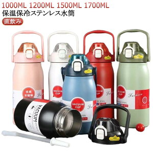 XeX ۉ 1.2L 1.8L Xg[t  ^b` ۗ e  q X|[cWO l q EH[^[WO X|[chNOK ₷  1L X|[c{g w