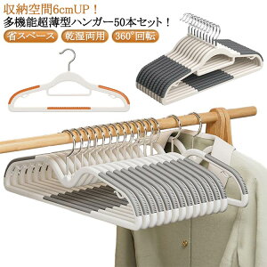 nK[ Z @\nK[ ^ 360°]tbN  ߗޗp ~߃nK[ nK[bN Y{nK[ 50{ Zbg p ]tbN [  Еt   