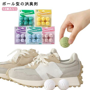 CPApi oXPV[Y tbV{[ 邾  bJ[ L 12 C̏L Xj[J[ vC Ă C̏L{[ XpCN [t@[ X|[cV[Y V