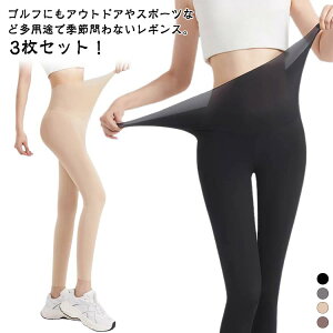 3Zbg MX UVJbg ⊴ fB[X StEFA  ⊴ Ђ ڐG⊴ ʋC t r Ci[ St UVJbg Ăh~ StMX AEghA  