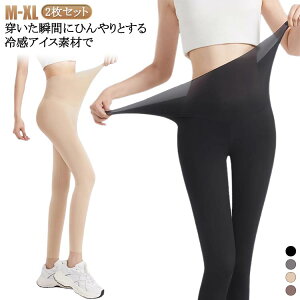 bVK[h MX fB[X UPF50+ UVJbg98%ȏ bVMX 2Zbg St ⊴ MX UVJbg }J C v[ O΍ Ă΍ Ăh~ StMX