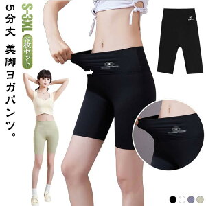 MX 5 fB[X Xpbc 5  2Zbg n Mp  KEFA 傫TCY g[jO zbgK Kp I[V[Y seBX X|[c AE^[ nCEG