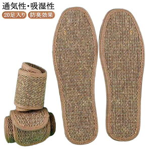 20Zbg ʖ lC\[ l Y ~ fB[X C\[  C̒~ L ʋC z 