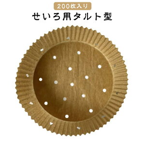 ֗ȃ^g^^Cv  V[g ^g^ Y 16cm  ZC pp 200Zbg y[p[ Ɩp ی^ NbLOV[g U  