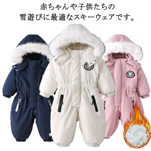 WvX[c xr[ XL[EFA Ȃ V LbY  Xm[Rr Xm[EFA Ԃ p[X ̎q j̎q h Ȃ H ~ o Jo[I[  