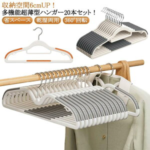 nK[ Z @\nK[ ^ 360°]tbN  ߗޗp ~߃nK[ nK[bN Y{nK[ 20{ Zbg p ]tbN [  Еt   