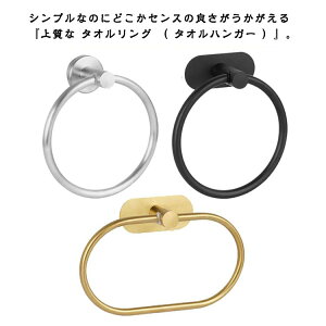 ^InK[ V \邾 ȉ~`  gC XeX sv  Vv ʏ ^IO ^Iz_[ ~` oX[ ^InK[ 䏊 ^I| Lb` ^I