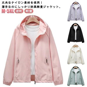 WPbg t[ht  R[g EChu[J[ }Eep[J[ ƕ oREFA  fB[X Y ͂  n h ۉ h t t H H JWA jZ