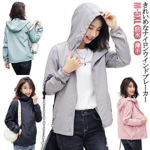 EBhu[J[ fB[X }Eep[J[  h iCWPbg t  H AE^[ iCp[J[ p[J[  iC M L XL 2XL 3XL 4XL 5XL 傫TCY 