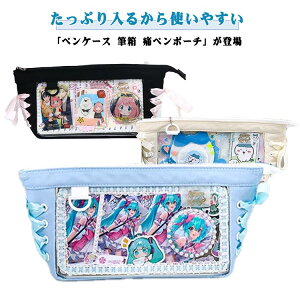  ɃyP[X NAyP[X 킢 Z w  |[` ̎q j̎q [ IV e ɃobO Ƀo Ƀ|[` Vv  ؍   w 