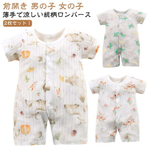 p[X   j̎q ̎q OJ xr[ p[X   xr[ 2Zbg q  V Ԃ SJ   ĕ oYj oYj Mtg v[