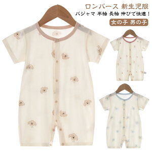 p[X  ̎q j̎q xr[p[X  OJ 60 70 80 90   p[X  xr[ N[[΍  OJ ̎q j̎q      Jo[I[