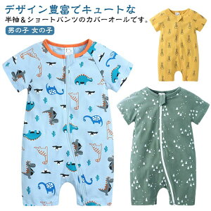  Jo[I[ p[X Ȃ  66cm 73cm 80cm 90cm 100cm j̎q ̎q j  c Ԃ LbY q ǂ qǂ xr[EGA xr[EFA Ȃ Y{ Z