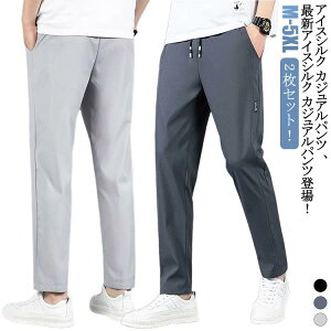 ⊴ ⊴ Xgb`pc pc XLj[ Lk ڐG⊴ Y 傫TCY hC Y{ `mp 2Zbg  傫TCY StEFA  Y UVJbg ACXVNp