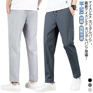 ⊴ ⊴ Xgb`pc pc XLj[ Lk ڐG⊴ Y 傫TCY hC Y{ `mp  傫TCY StEFA  Y UVJbg ACXVNpc C[