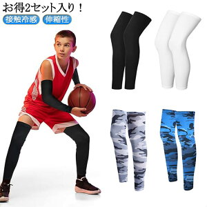 2Zbg bOJo[  Y fB[X ⊴ Ăh~ N[ bOEH[}[ ėp ڐG⊴ p ΍ UVJbg Lk ~ߕt  Ăh~ ʋC X|