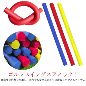 St St XCOKXeBbN XCOK_ g[jOp Stpi 80cm EH[~OAbv StK RpNg K O wbhXs[hAbv _炩 򋗗A