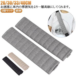 ėp V[gxg pbh 2Zbg V[gxgJo[ Rbgl 26/30/33/40cm Jo[ Ȗ ԓ l  ʋC V[gxgJo[ @\ԗpi J[ANZT[  ԗp ėp Nb