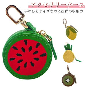 ANZT[P[X ^  ~j ANZT[P[X RpNg ^  ~jTCY s PUU[ lHv tFCNU[ tFg 킢 Mtg v[g XCJ