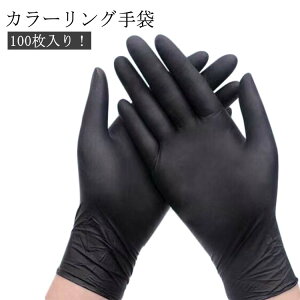 Ep^Cv O[u 100 M XL S L O[u Ɩp jg ĝĎ vdl S  ebNX wAJ[p J[O vp S pE_[t[ 