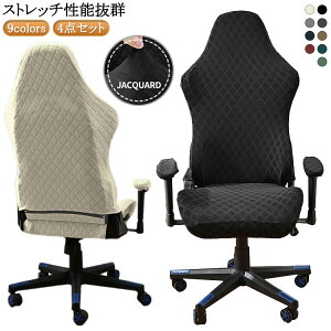 `FAJo[ 4_Zbg Xgb` ItBX EȒP Vv \ ̎ w n h~ Iu n  ̎ Lkf ֎qJo[ A[Xgt  Q[~O