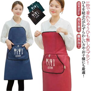 1bŒ Gv h ΂Ȃ  lC ۈm Ղ Y fB[X ^b` Ђ |Pbgt B ۂ m ۈm JtF ƒp ԉ Ɨp DIY 