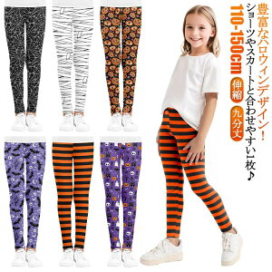 Mp nEB tBbglX Xpbc nEB LbY MX XLj[ Lk 㕪 RX`[ڂ nEB RXv ߑ Xgb`  H 킢  