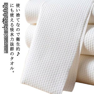 @ 30*60cm y[p[^I g؂^I 200 sDz ĝăoX^I ĝă^I {fB^I ̐@  炾ӂ @  唻 z _炩  NWO h