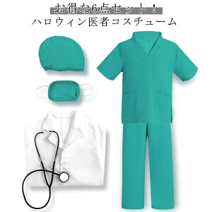 6_Zbg nEB ߑ q ̎q  LbY ҂ߑZbg RXv nEB j̎q RX`[  q p LbY j̎qi[X hN^[ qp