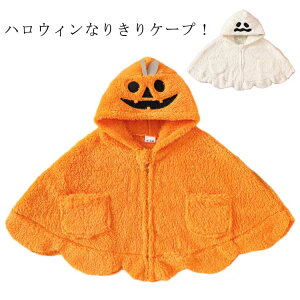 nEB P[v q nEBȂ肫P[v ߑ q RXv LbY  ڂ  RE 킢  j̎q ̎q  t[h t[X g HD |