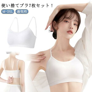 ĝ uW[ ĝău ĝĉ 7Zbg  h o @   g AEghA Ci[ hЃObY 펞 qI 傫TCY ֗ObY 