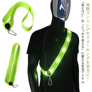  ^XL LED  jO Cg [d  USB  ˃e[v  ] [hoCN  A jOObY WMO oCN u ̓ ̓ Mtg v