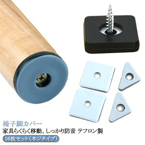 CXJo[ ֎qrLbv ֎qrJo[ 16Zbg/lW^Cv CXLbv Ƌړpbh ֎qJo[ ` Ή ی` Eɂ et tbfH h h~ CX e[