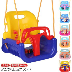  ~ j̎q  LbYuR Ԃ uR  cp LbY O ̎q K[f qp RpNg ȒPg qǂp uR Lv AEghA 