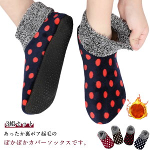 3gZbg C  [\bNX ѕz  fB[X ~ N ӂӂ  ~ RR [EFA C g ~ߕt  h h΍ ₦