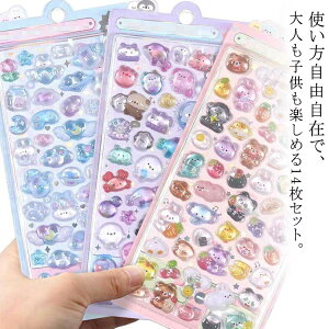 p 3DV[ 3D 14Zbg  X}zP[X  蒠 Ao DIYp JV[ qp fRV[ cp XebJ[ Lp LN^[ |p 