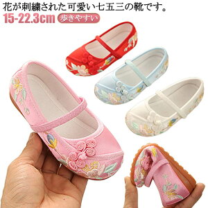 ܎O qp  LbY C ؂ ̂ɗ qp yC ɂȂ qC a hJ sN   bh ₷ a   a `Ci C C E