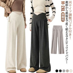 }^jeB pc fB[X Chpc Y{ 傫TCY  }^jeBpc {gX Lk ߉\ Dw fB[Xpc ₷ r ₹ fB[Xpc 